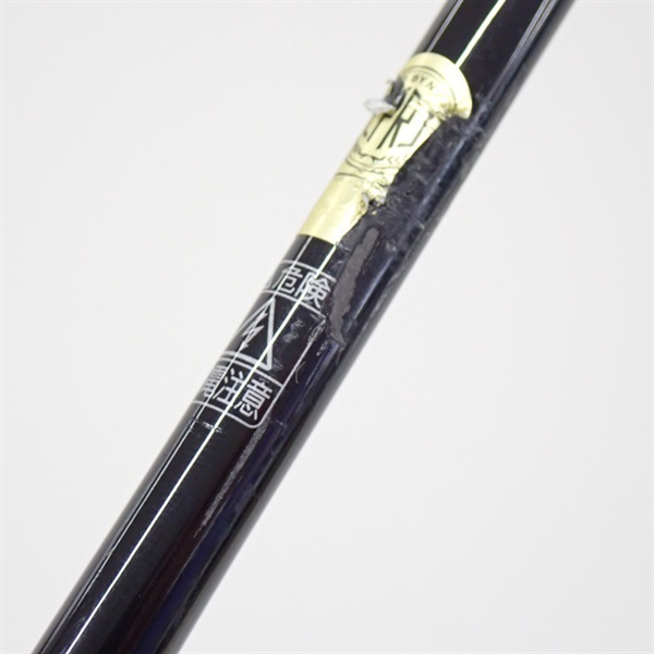 ２２エンゲツＳＳ フルソリッドＢ６０ＭＬ－ＦＳ 右